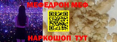 тгк Ликино-Дулёво