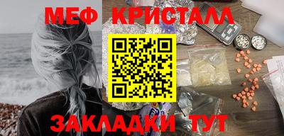 дмт Лесосибирск