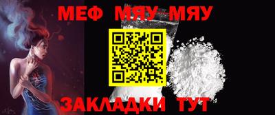 тгк Ликино-Дулёво