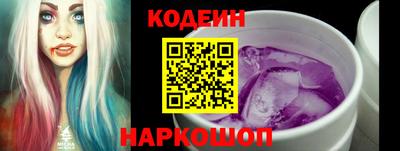 тгк Ликино-Дулёво
