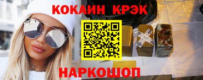 дмт Лесосибирск