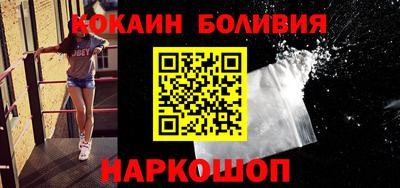 тгк Ликино-Дулёво
