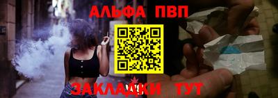 дмт Лесосибирск