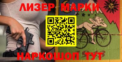 дмт Лесосибирск