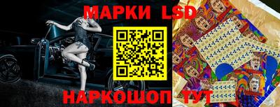 дмт Лесосибирск