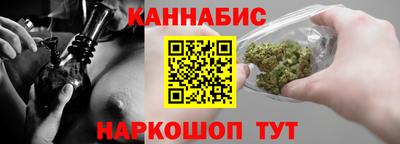 дмт Лесосибирск