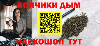 кокс Ливны