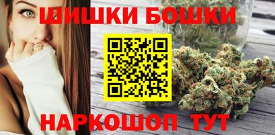 тгк Ликино-Дулёво