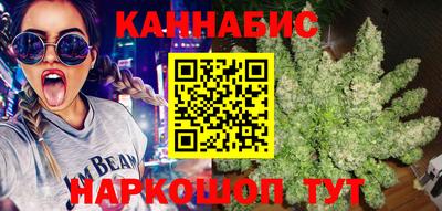 кокс Ливны