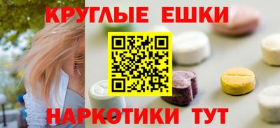 кокс Ливны
