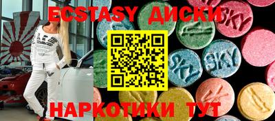 кокс Ливны
