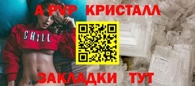 дмт Лесосибирск