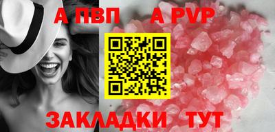 кокс Ливны