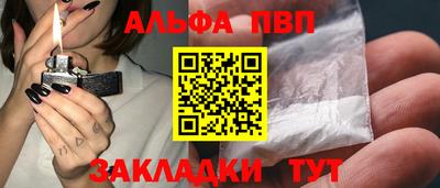 дмт Лесосибирск