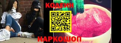 кокс Ливны