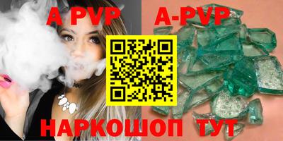 дмт Лесосибирск