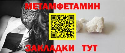 дмт Лесосибирск