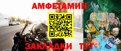 тгк Ликино-Дулёво