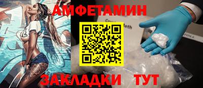 тгк Ликино-Дулёво