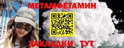 кокс Ливны