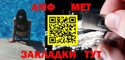 тгк Ликино-Дулёво