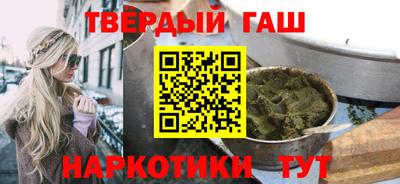 кокс Ливны