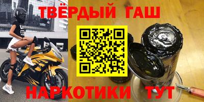 дмт Лесосибирск