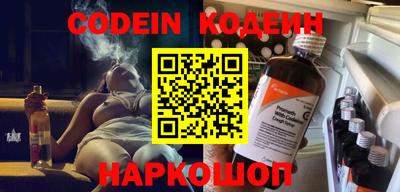 дмт Лесосибирск