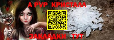 дмт Лесосибирск