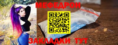 дмт Лесосибирск
