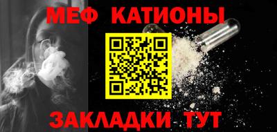 дмт Лесосибирск